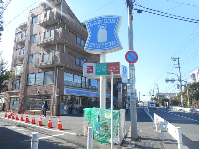 コンビニ　ローソン鎌田３丁目店（コンビニ）まで795m