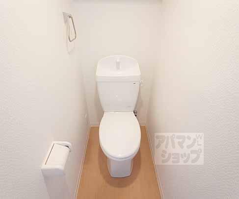 メゾンノーブルのトイレ写真
