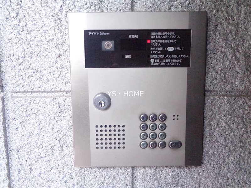 ＪＲ中央線 高円寺駅 徒歩1分 4階建 築20年のその他写真