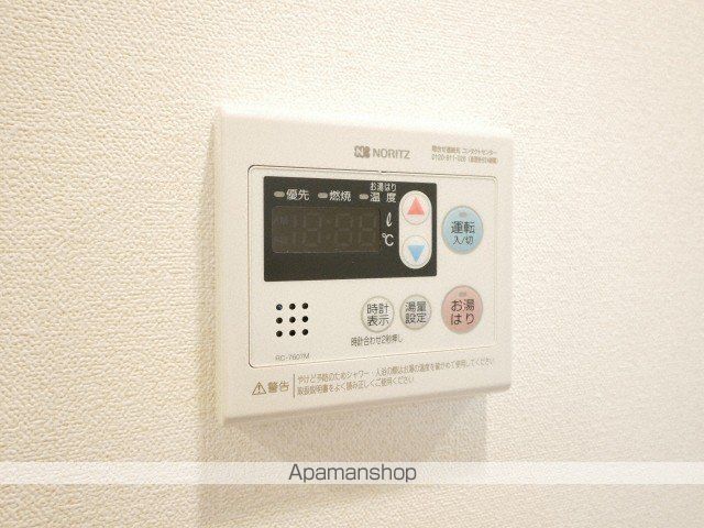 ＪＲ東海道本線 新大阪駅 徒歩7分 15階建 築7年のその他写真