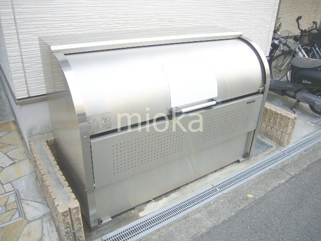 その他設備　ゴミステーション