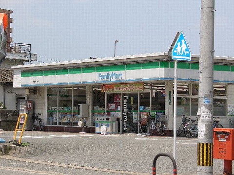 コンビニ　ファミリーマート 福岡原田3丁目店（コンビニ）まで821m