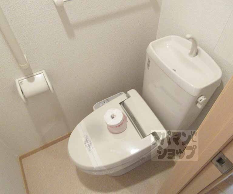 トイレ　ウォシュレットついています