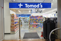 ドラックストア　トモズ池尻大橋店（ドラッグストア）まで470m