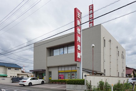 銀行　玉島信用金庫勇崎支店（銀行）まで1099m