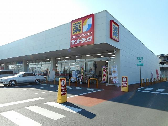 サイドウォークの周辺写真