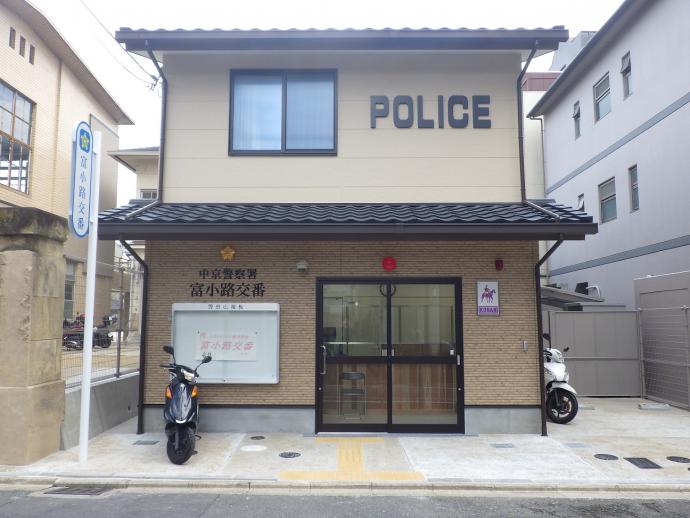 FORCE NISHIKIの周辺写真