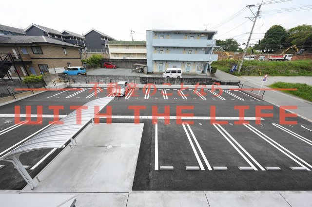 駐車場　車をお持ちの方に嬉しい駐車場付きの物件です