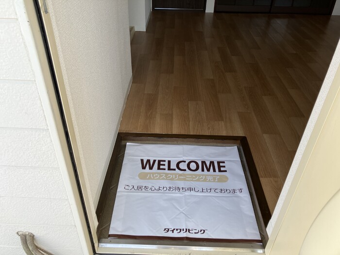 プレタメゾンBの玄関写真