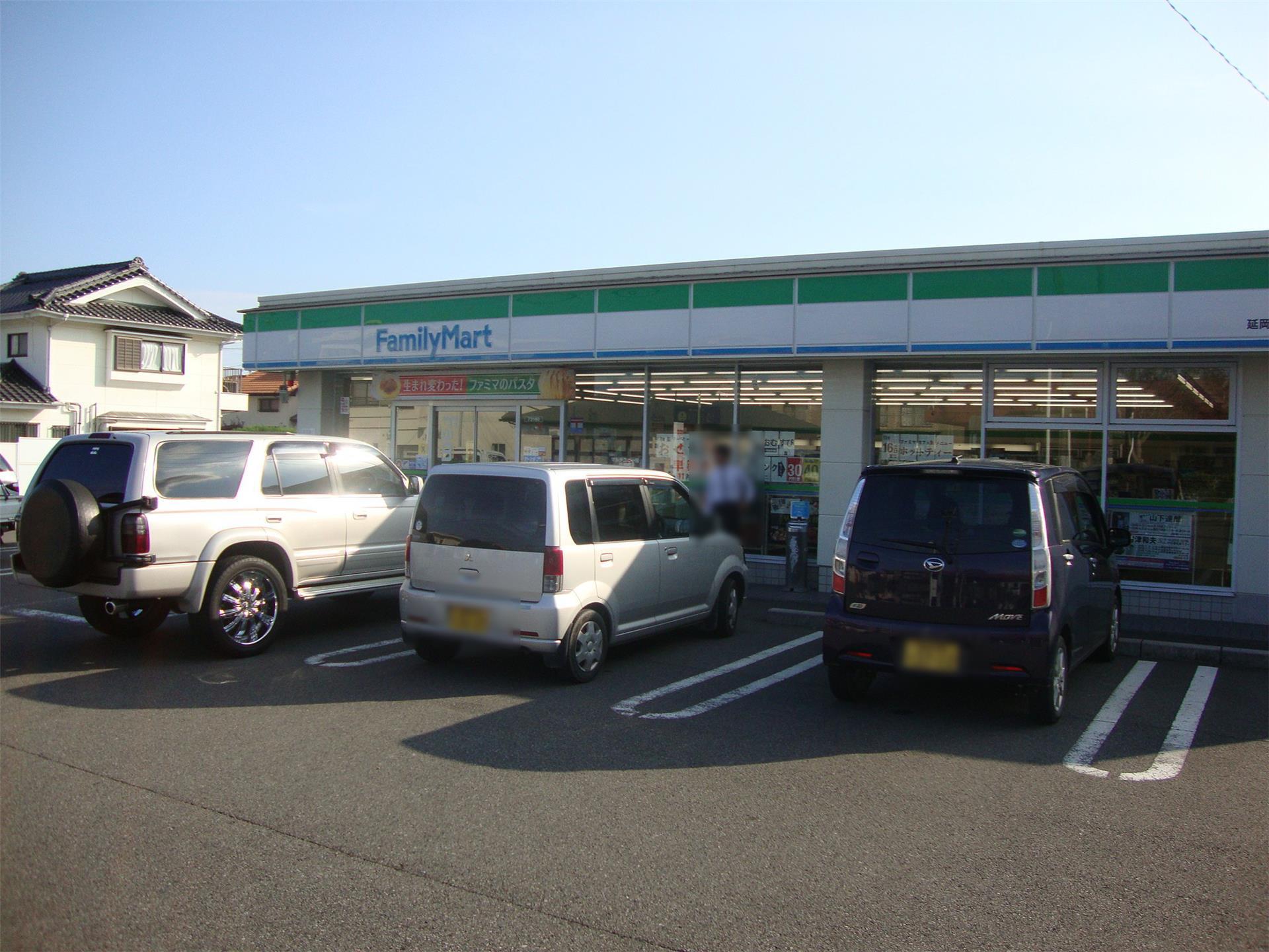 コンビニ　ファミリーマート延岡平原店（コンビニ）まで737m