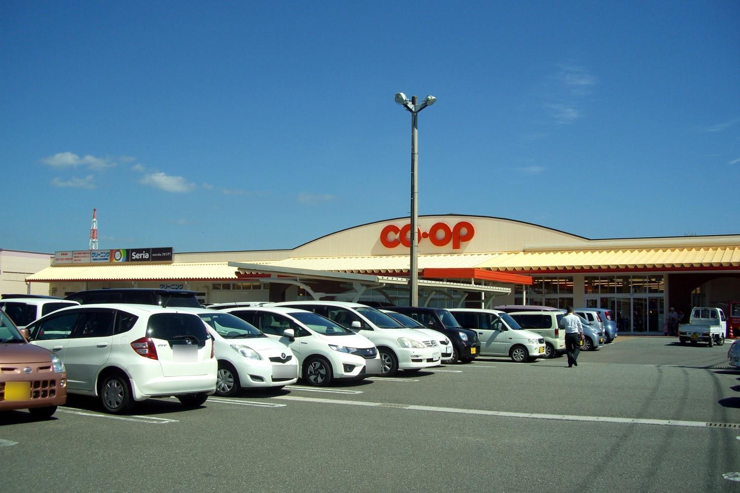 スーパー　コープみやざき浜町店（スーパー）まで1202m