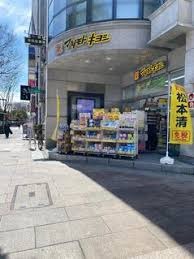 地下鉄名城線 久屋大通駅 徒歩5分 31階建 築14年の周辺写真