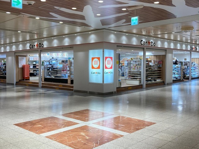 地下鉄名城線 久屋大通駅 徒歩5分 31階建 築14年の周辺写真