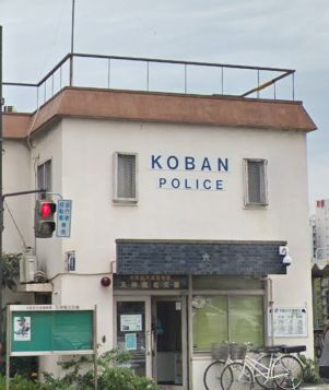 警察署・交番　天満警察署 天神橋北交番（警察署・交番）まで580m