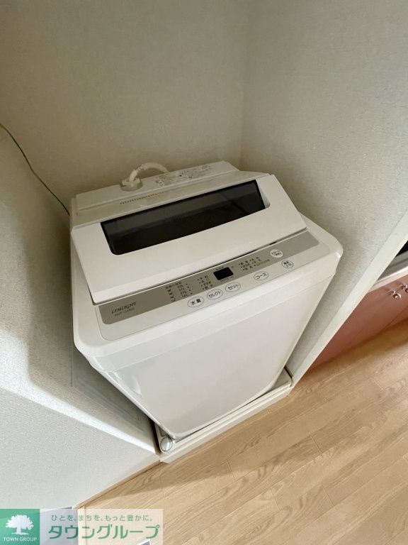 ショッピングセンター　ゴルフ5八王子店（ショッピングセンター）まで341m