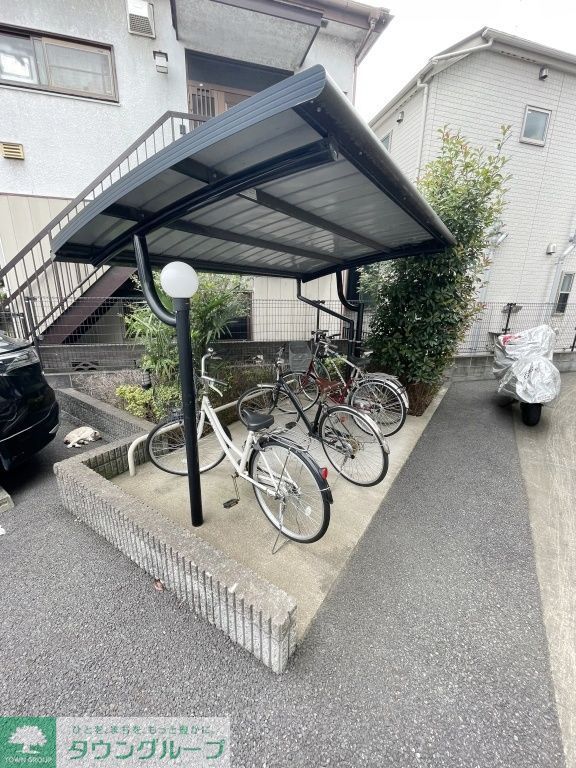 ドラックストア　サンドラッグ八王子高倉店（ドラッグストア）まで895m