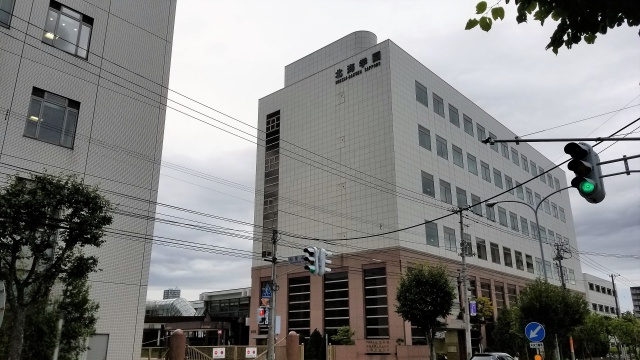 大学・短大　私立北海学園大学（大学・短大）まで1081m
