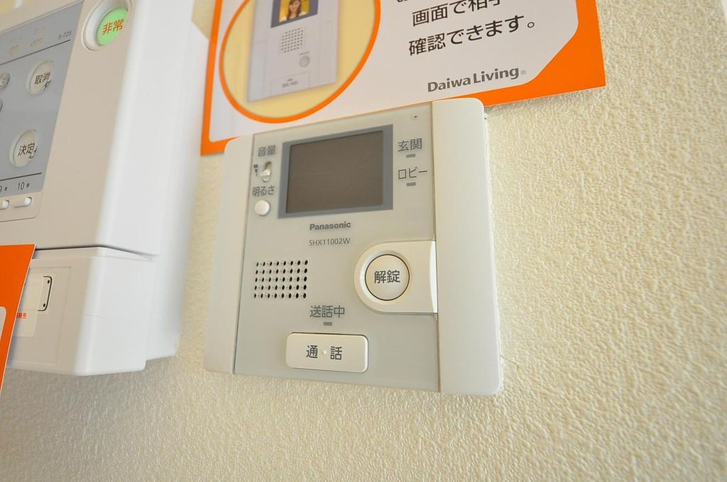サニークロスZのその他写真