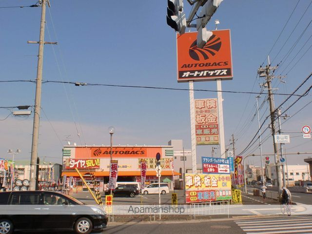 その他　オートバックス（その他）まで377m