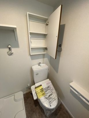 ベイルーム本厚木元町のトイレ写真