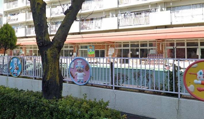 幼稚園・保育園　荒川区立上尾久保育園（幼稚園・保育園）まで530m