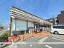 コンビニ　セブン－イレブン阪急新伊丹駅前店（コンビニ）まで4187m