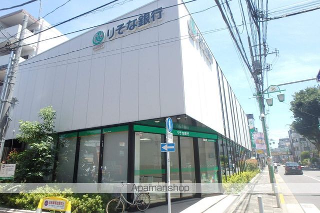 銀行　（株）りそな銀行／等々力支店（銀行）まで792m