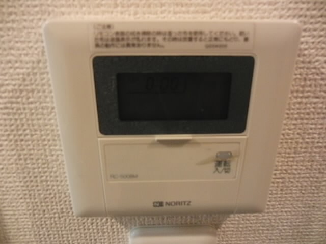京王線 笹塚駅 徒歩3分 9階建 築28年のその他写真