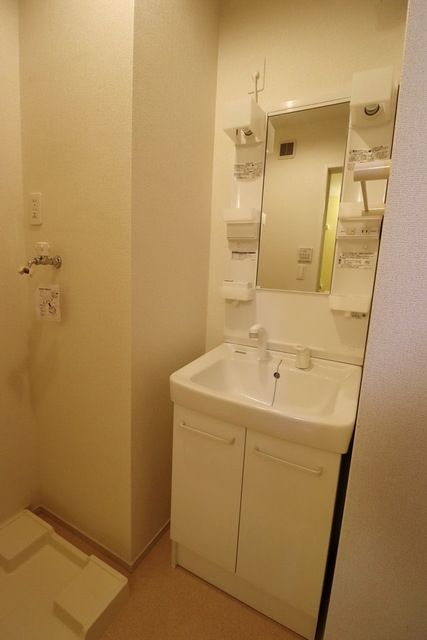 洗面設備　★お部屋探しはタウンハウジング大和店へ★