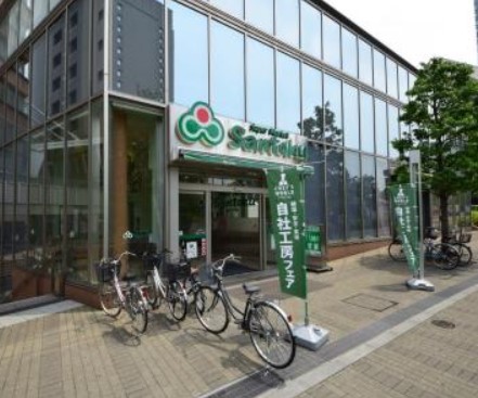 スーパー　三徳飯田橋店（スーパー）まで405m