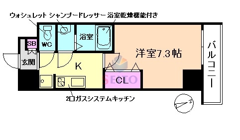 阪急宝塚線 豊中駅 徒歩10分 10階建 築2年の間取り写真