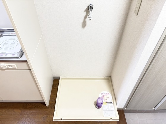その他部屋・スペース　洗濯機置場
