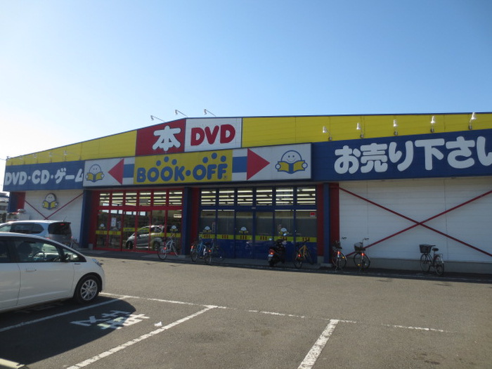 サンハイムBの周辺写真