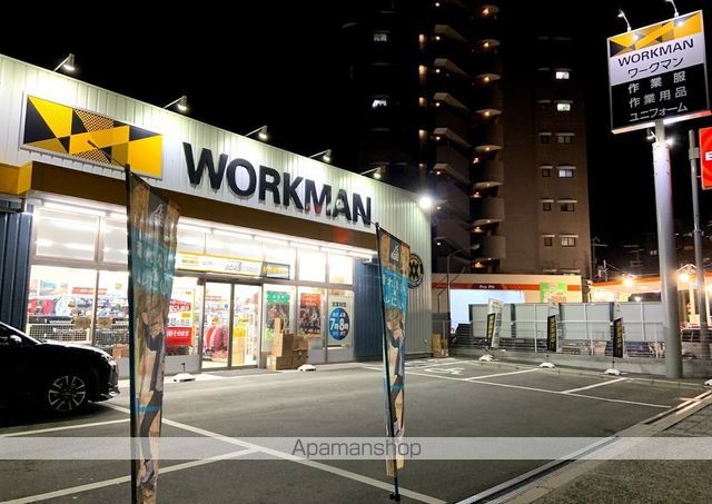 その他　ワークマン 旭城北公園前店（その他）まで440m