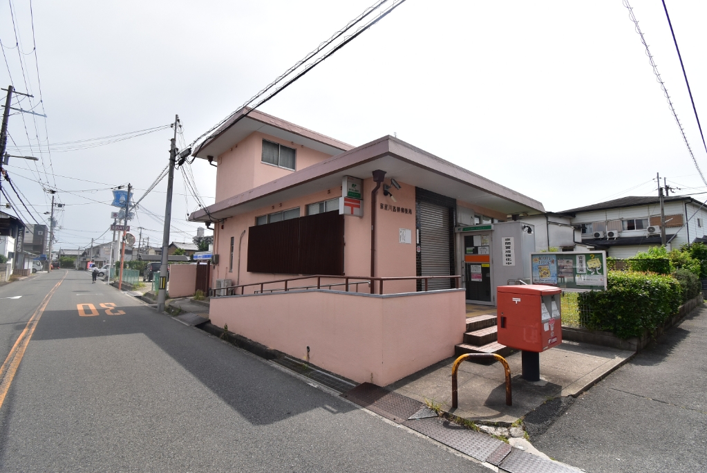 郵便局　寝屋川高柳郵便局（郵便局）まで365m