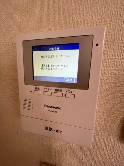 エストパルIIBのその他写真
