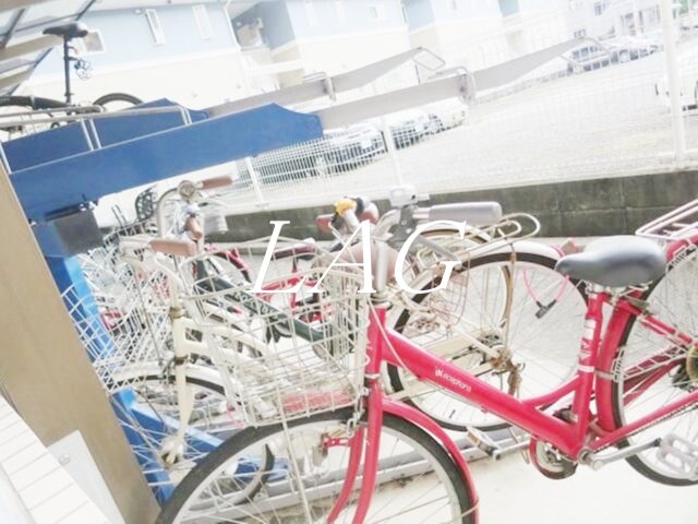 その他共有部分　駐輪場です。