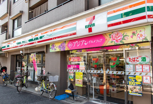コンビニ　セブンイレブン 杉並堀ノ内2丁目店（コンビニ）まで221m