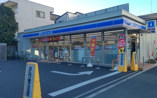 角野ビルの周辺写真
