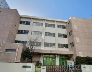 小学校　港区立東町小学校（小学校）まで450m