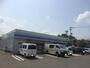 コンビニ　ローソン（コンビニ）まで230m