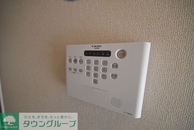 セキュリティ