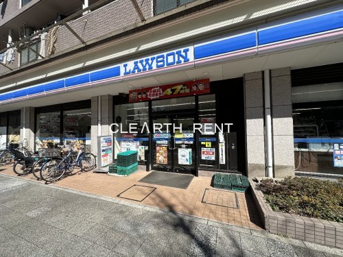 コンビニ　ローソン 川崎南町店（コンビニ）まで95m