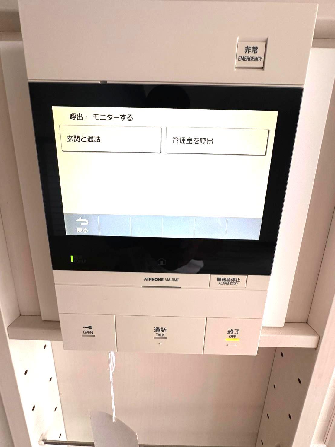 ＪＲ鹿児島本線 鹿児島中央駅 徒歩10分 5階建 築19年のその他写真