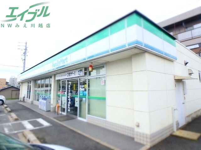 コンビニ　ファミリーマート朝日町おぶけ店（コンビニ）まで1101m