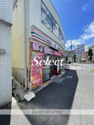 コンビニ　セブン－イレブン横浜高島台店（コンビニ）まで267m