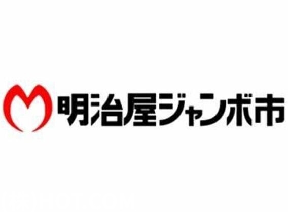 ＪＲ鹿児島本線 笹原駅 徒歩12分 3階建 築7年の周辺写真