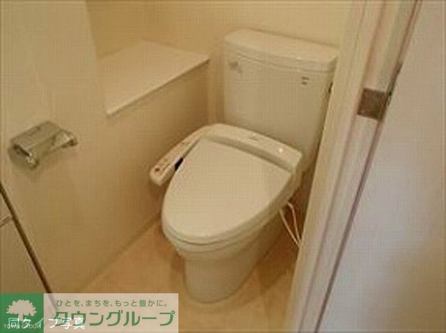 コンフォリア谷塚のトイレ写真