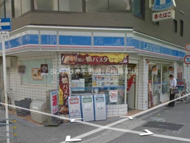 コンビニ　ローソン上本町六丁目北店（コンビニ）まで134m