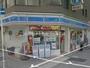 コンビニ　ローソン上本町六丁目北店（コンビニ）まで134m